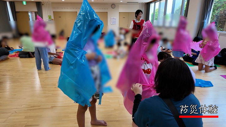 防災体験の様子