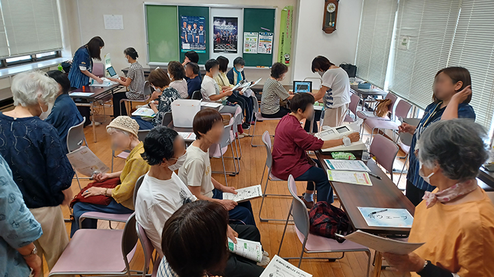 会場全体の様子