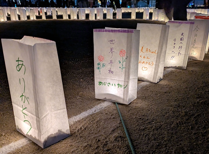 幻想的な灯明の風景