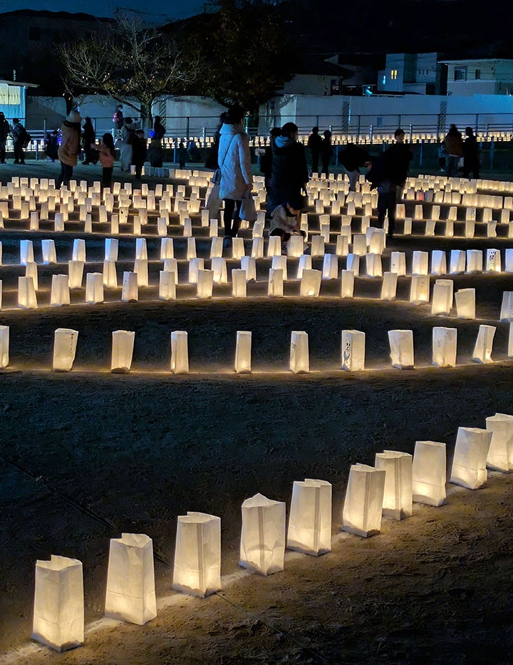 イベントの締めくくり