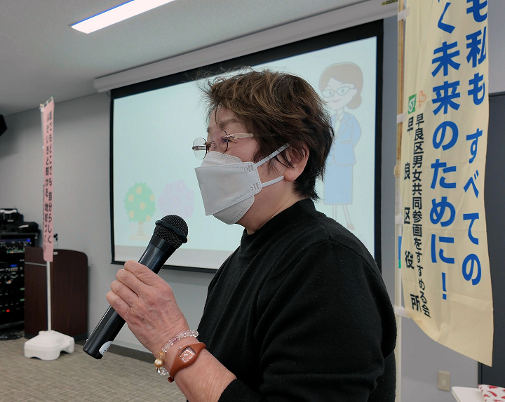 研修会場の様子