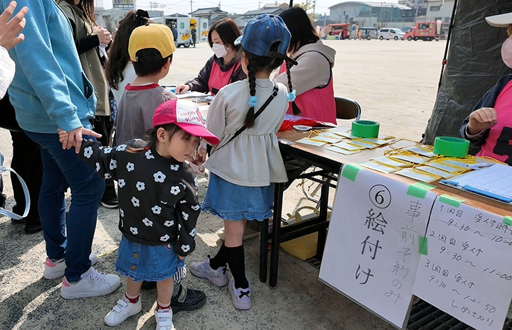 キッズフェスタ会場