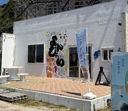 福岡市西区の校区情報とお知らせ|ふくコミ 福岡市地域コミュニティサイト